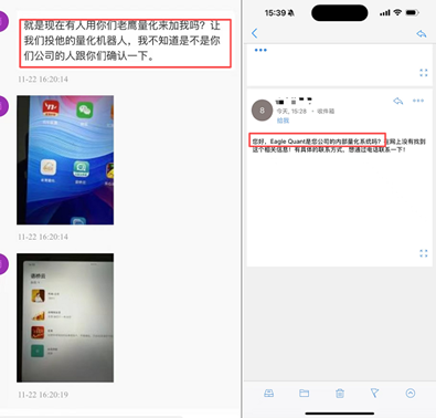 ����������ֻ��ƽ���ƽ̨